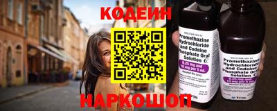 хмурый Бугуруслан