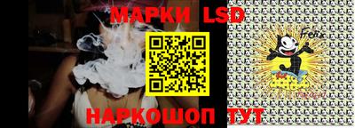 бошки Будённовск