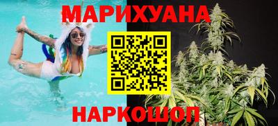 хмурый Бугуруслан
