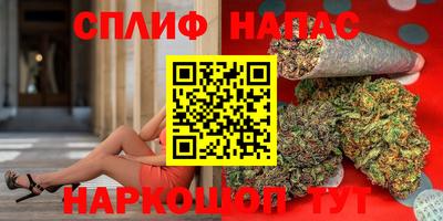 хмурый Бугуруслан