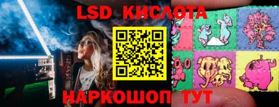 каннабис Бузулук