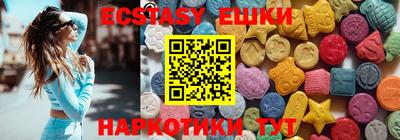 бошки Будённовск