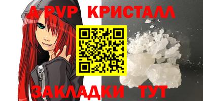 хмурый Бугуруслан
