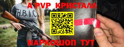 хмурый Бугуруслан