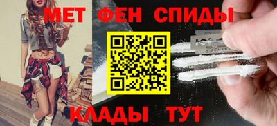 бошки Будённовск