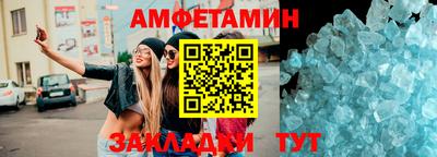 бошки Будённовск