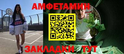хмурый Бугуруслан