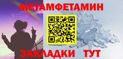 хмурый Бугуруслан