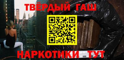 хмурый Бугуруслан