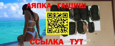 хмурый Бугуруслан