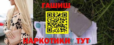 бошки Будённовск
