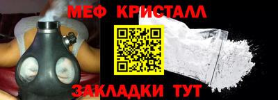 хмурый Бугуруслан