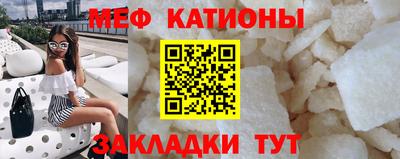 каннабис Бузулук