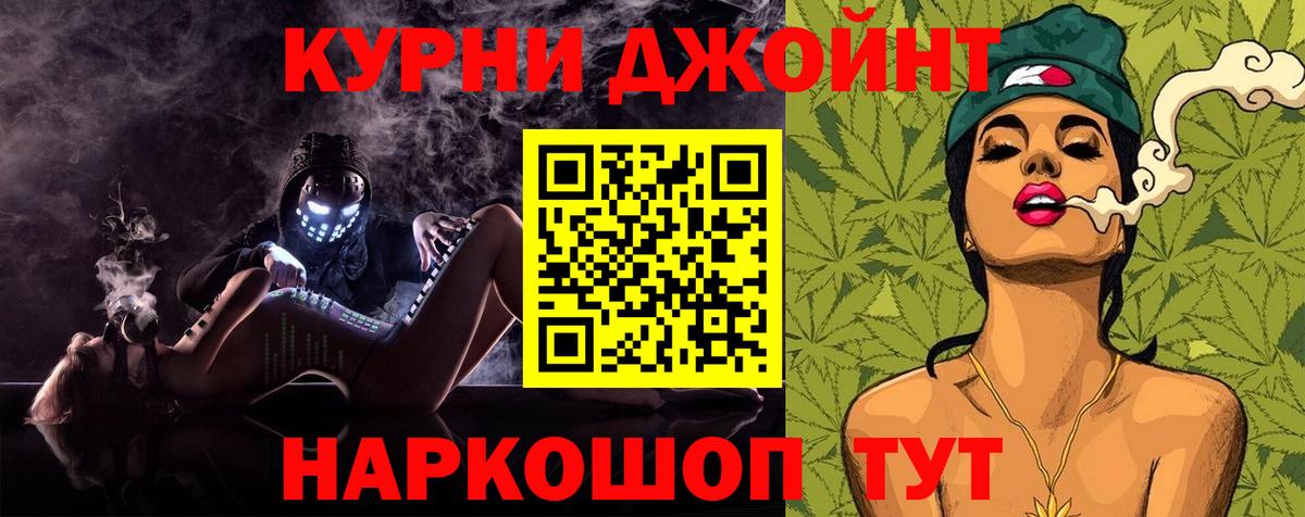Бошки марихуана индика Похвистнево